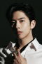 Lim Sung-kyun