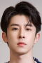 Lin Fengsong