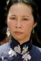 Linda Lin Ying