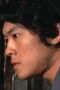 Ling Wei Chen