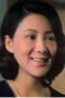 Ling Yin