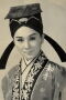 Liu Ching