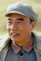 Liu Huaizheng