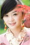 Liu Xin