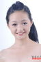 Liu Xin