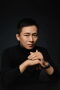 Liu Xin