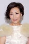 Liza Wong