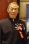 Ma Sung-min