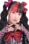 Maki Itoh