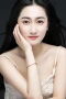 Megan Liao