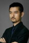 Meng Hang
