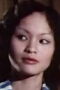 Ming Ku