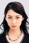 Misaki Itō