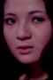 Miyoko Aoyama