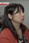 Miyuki Ishida