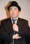 Muga Tsukaji