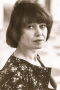 Nadezhda Seraya