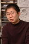 Nakaba Suzuki