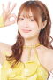Natsumi Maki