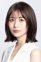 Neru Nagahama