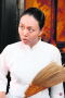 Ng Hui