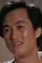 Ngan Wu