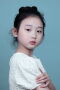 Nina Yeh