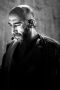Omar Boussik