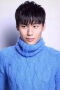 Pang Yunong