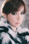 Park Bom