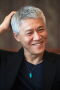 Park Ho-san