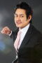 Park Jae-hoon