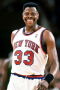 Patrick Ewing