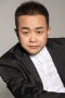 Pei Kuishan