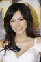 Phoebe Yuan
