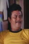 Raja Ismail