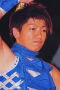 Reiko Amano