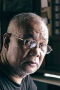 Rener Concepcion