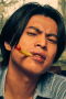 Renke
