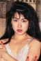 Rie Asai