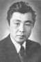 Rim Han