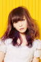 Rina Suzuki