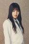 Rina Uemura