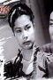 Rokiah Jaafar