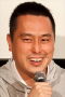 Ryosuke Nakamura