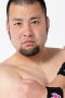 Ryuichi Sekine