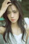 Sabrina Zhuang