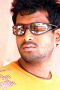 Sekhar Surya