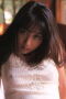 Sena Wakana