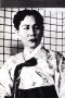 Seok Geum-seong